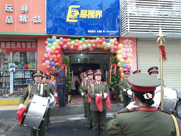 熱烈慶祝健康路店開(kāi)業(yè)！