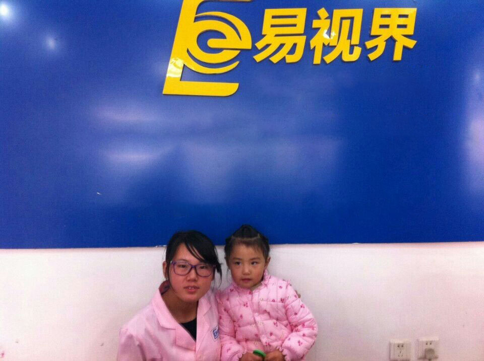 弱視防護(hù)治加盟 易視界弱視防護(hù)加盟怎么樣？