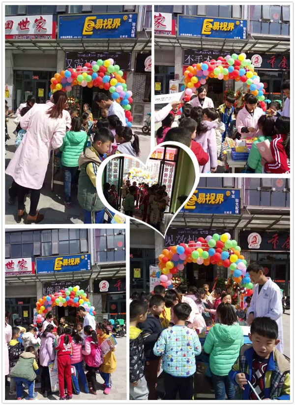 易視界北城2店裝修完畢開始營業(yè)！