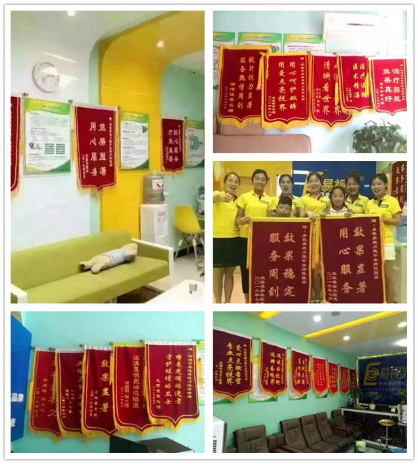 打敗你的不是近視，而是再等等