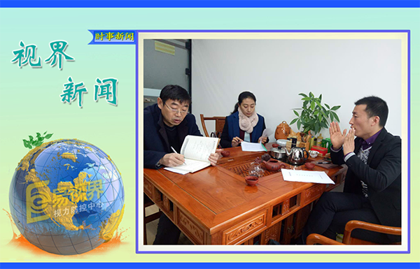易視界與河南經(jīng)貿(mào)職業(yè)學院工程經(jīng)濟學院簽署校企戰(zhàn)略合作協(xié)議