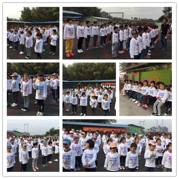 北流市少年宮攜手北流易視界“戶外特訓(xùn)”活動火熱進行中