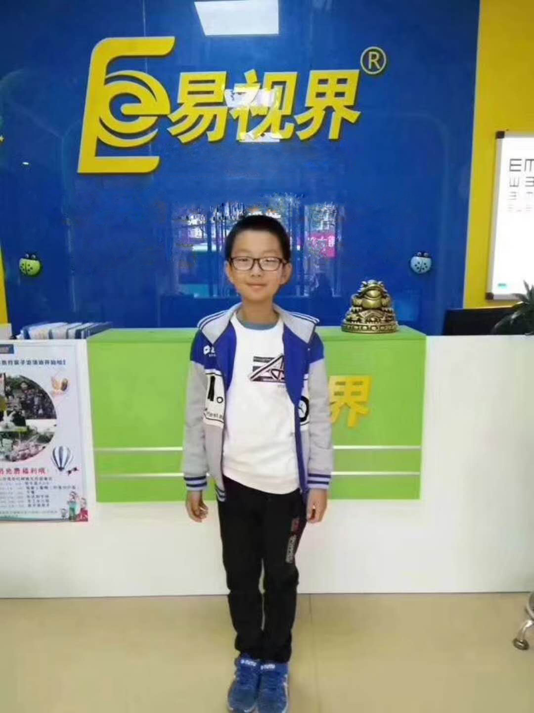 易視界效果怎好不好？讓效果說(shuō)話更直觀