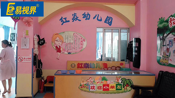 易視界“愛(ài)眼公益行”之紅焱幼兒園