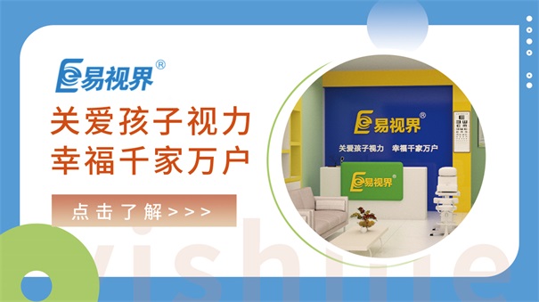 不為人關注的暴利行業(yè)，適合創(chuàng)業(yè)好項目