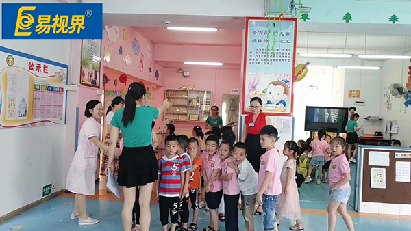 易視界“愛(ài)眼公益行”之紅焱幼兒園