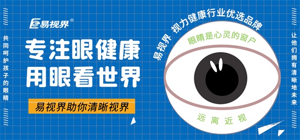 2019了，還在找創(chuàng)業(yè)項(xiàng)目嗎？