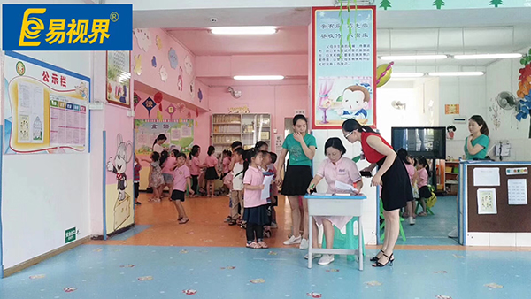 易視界“愛(ài)眼公益行”之紅焱幼兒園