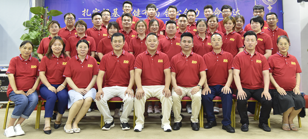 易視界慶祝中國共產(chǎn)黨成立100周年交流溝通會圓滿收官 奮斗百年路，啟航新征程！在中國共產(chǎn)黨成立100周年之際，易視界集團(tuán)全體人員