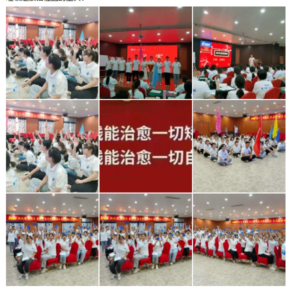 易視界精英孵化營感恩遇見，修己悅?cè)? width=
