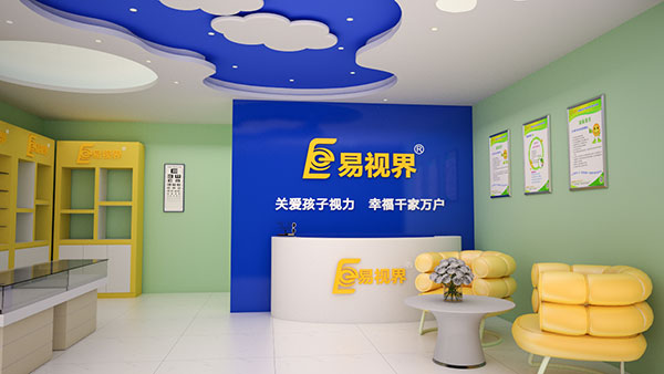 視力矯正加盟行業(yè)這么火，我該如何選擇加盟品牌呢？