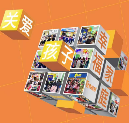 眼睛脹痛是怎么回事？