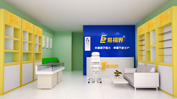 視力矯正加盟連鎖哪個品牌好？