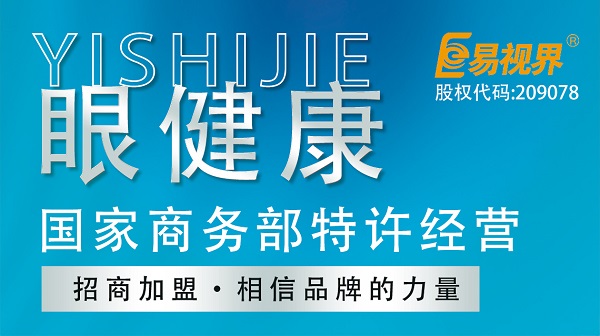 為何有些人創(chuàng)業(yè)失敗了？其實不外乎這個原因