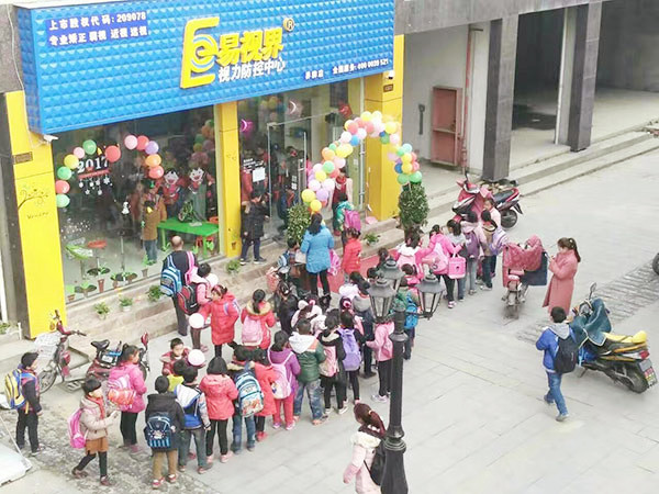 視力矯正加盟店品牌那么多，我該如何選擇？