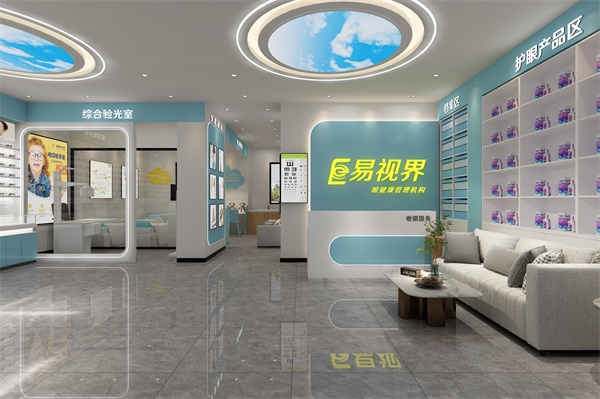 易視界視力矯正加盟機(jī)構(gòu)靠譜嗎？