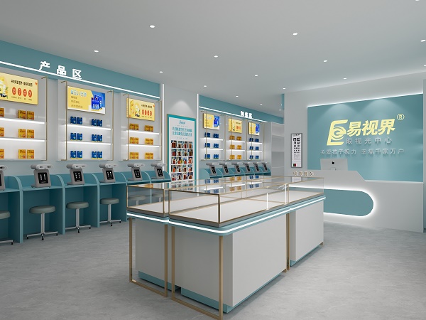 易視界哈西新店開(kāi)始設(shè)計(jì)裝修