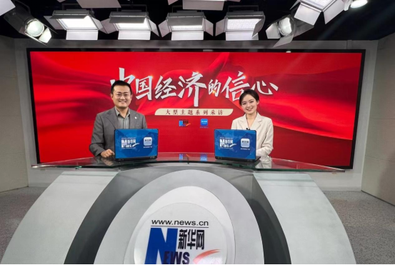 中國經(jīng)濟的信心丨陳奇：關(guān)愛孩子視力，成為行業(yè)領(lǐng)先的眼健康管理集團
