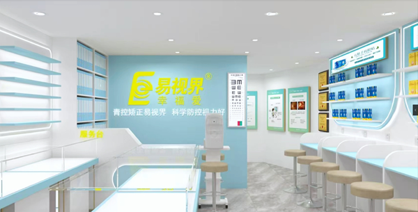 易視界近視加盟怎么樣？