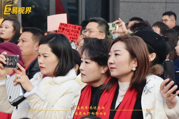 追光而行向陽(yáng)而生.易視界聚力十七載揚(yáng)帆起航喬遷儀式精彩瞬間
