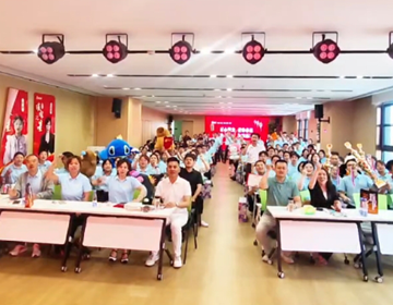 易視界與您期待6月再聚首，共鑒星光